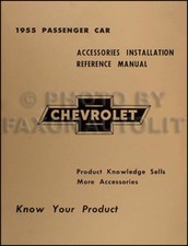 1955 Chevy Accessory