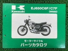 W650 Parts List EJ650C6F C7F
