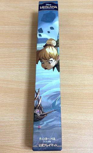 Lorkana tinker bell - lorkana, official