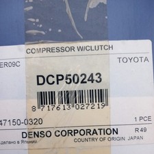 Denso Air Condition A/C Air