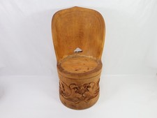 Norwegian Cube Chair with
