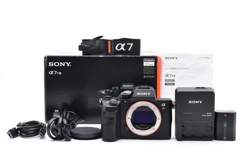 Sony a7r iii a7r3 ilce - a7r,