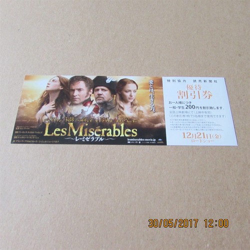 Les miserables jackman - les,