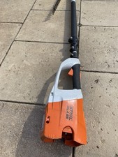 Stihl HLA 85 Long Reach Battery Telescopic Hedge Cutter/Trimmer