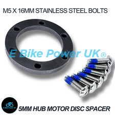 E-Bike Hub Motor Disc Brake