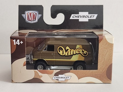 Machines chevrolet g10 - machines, 71