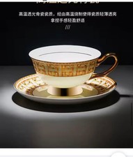 Luxury Bone China Tea Set