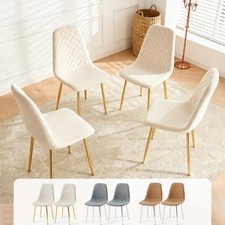 2/4/6 Dining Chairs Velvet PU