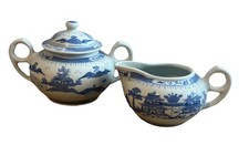 Vintage Blue And White Chinese