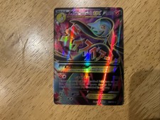 M Gardevoir EX (Full Art) 112/114 Xy-Steam Siege Holo
