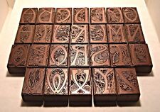 BEAUTIFUL ARTS & CRAFTS (FULL) ALPHABET (Large)