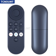 KP45CM Replace Voice Remote