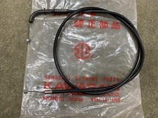 KAWASAKI NOS THROTTLE CABLE (