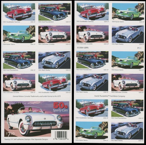 2005 usa vintage cars 7 - vintage,