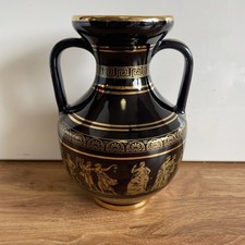 Vintage Neofitou Keramik Greek