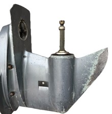 GEARBOX LOWER UNIT (LONG