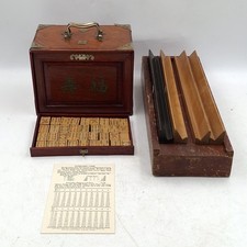 Vintage 1920s Mahjong Set, Bone and Bamboo in 5 drawer Wood + Brass Chest
