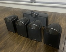 Tannoy SFX 5.0 Surround Sound