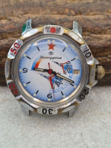 Vintage soviet vostok - vintage,