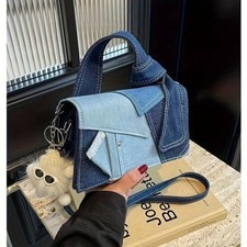Women's Square Quilted Denim