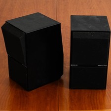 B&O BeoVox C30 Bang Olufsen