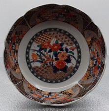 Japanese Imari Style Scalloped