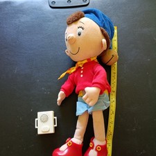 Noddy 14 Inch Plush Singing