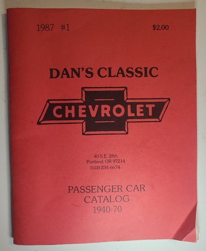 Chevrolet vintage passenger - vintage,