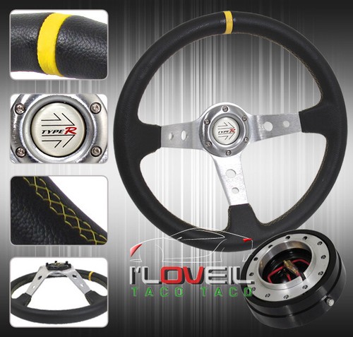 350mm interior steering wheel - 350mm,