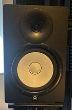 Yamaha HS8 Studio Monitors -