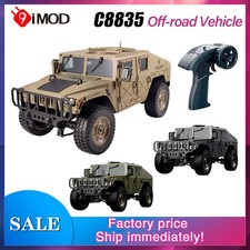 JJRC C8835 RC Off-Road Car