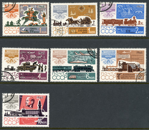 Russia stamp 1965 - russia, sg3192/8