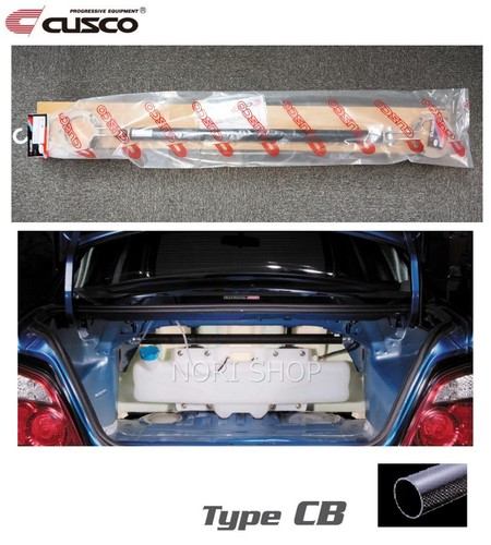 Cusco rear strut - cusco,