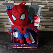 Marvel Spiderman  Bath Towel &