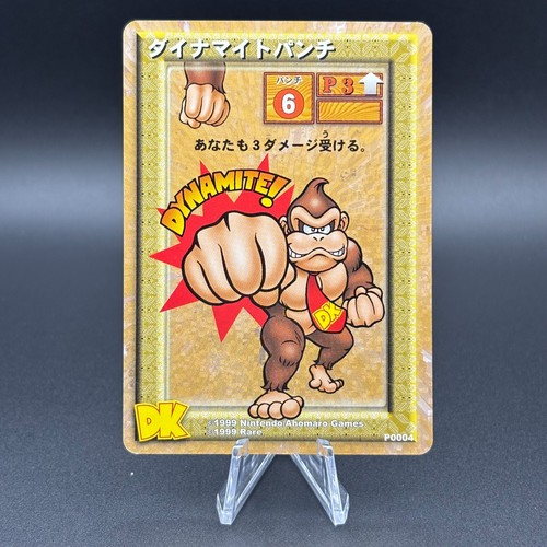 Donkey kong card game p0004 - game,