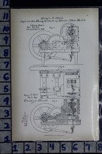 1871 HALL BOSTON MA GLOBE NAIL