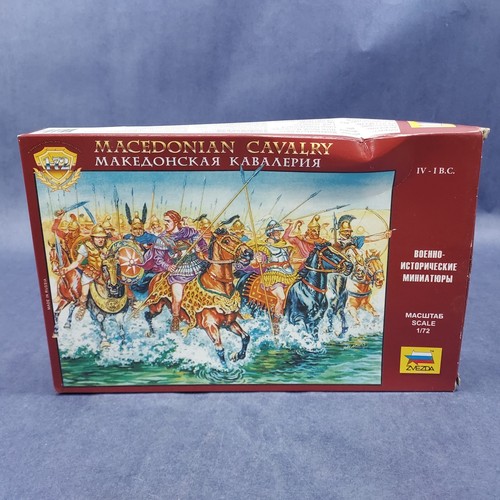 Zvezda 8007 macedonian - 1/72,