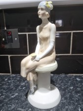 Royal Doulton Art Deco COCKTAILS. HN 3070. Reflections series. Retired Model