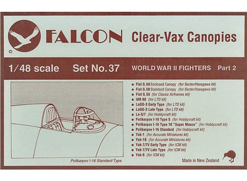 Falcon mfs45118 clear - falcon,