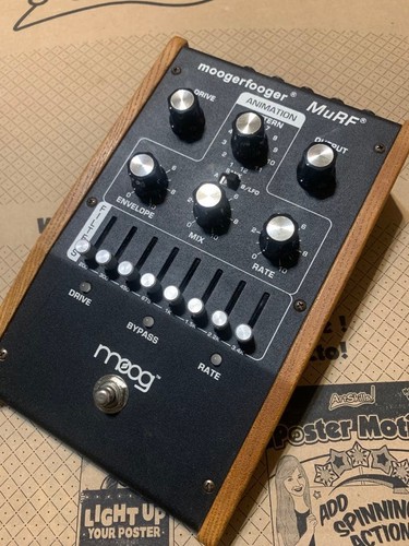 Rare out production moog - rare,