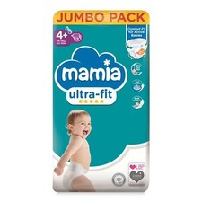 Mamia Ultra-fit Nappies -