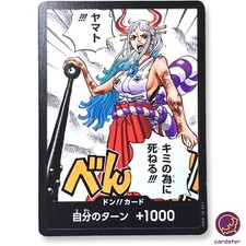 Don card yamato par - card,