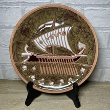 Bonis Pottery Terracotta Wall