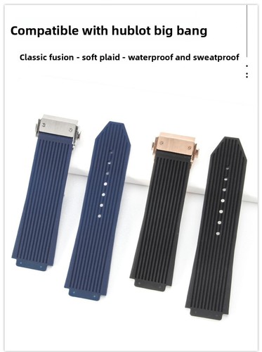 For hublot bigbang notched - hublot,