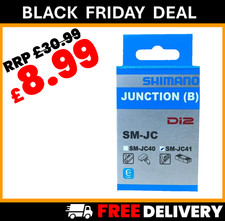 Shimano SM-JC41 Di2 Junction Box For Internal Wire Routing