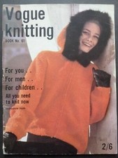 VOGUE KNITTING BOOK No. 61