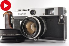 [US Duty Paid] Film Tested