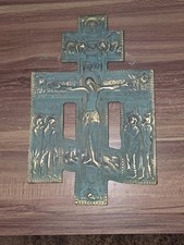 Russian Orthodox enameled bronze icon of the Crucifixion,19th century.