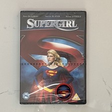Supergirl UK DVD 1984