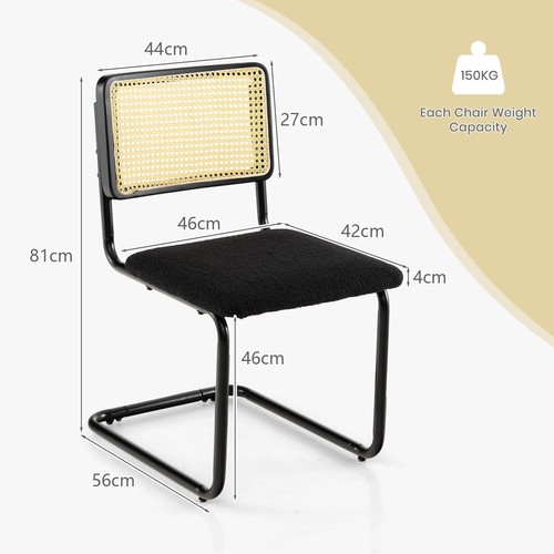 Pack rattan bar - rattan,